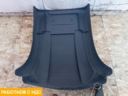 Крыло переднее левое