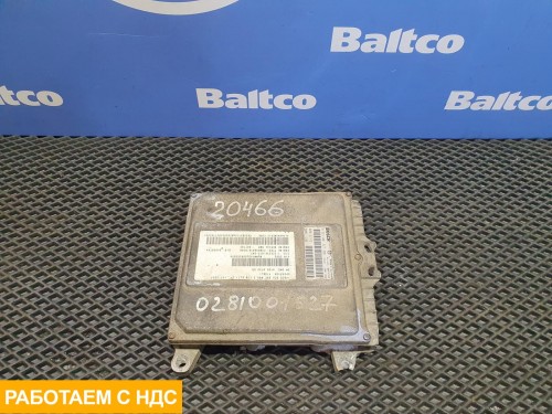 Блок управления двигателем