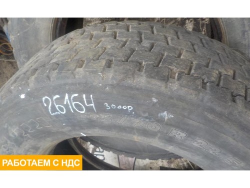 Шина 315/70