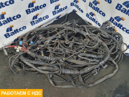 Проводка рамы