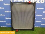 Радиатор основной