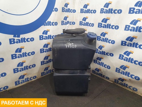 Бак для AdBlue