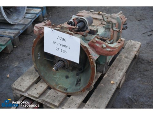 КПП в сборе ZF 16S160